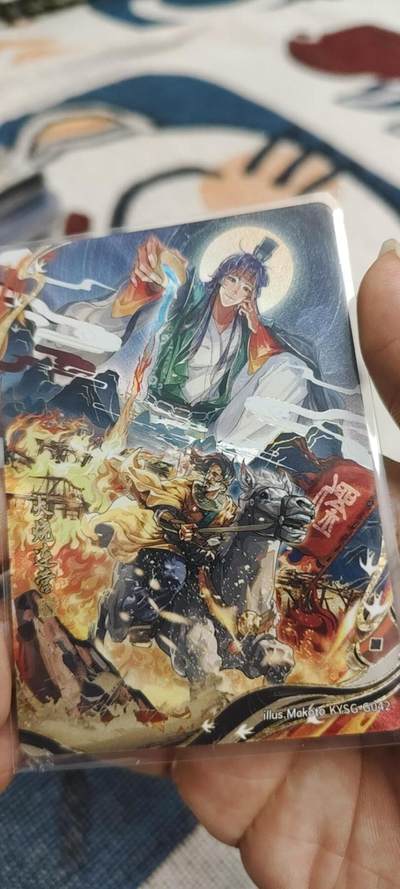 秋原瞳的小店第二十四期（持续收拍，祝大家国庆中秋快乐，好好睡它个自然醒） - 卡游三国千古一瞬