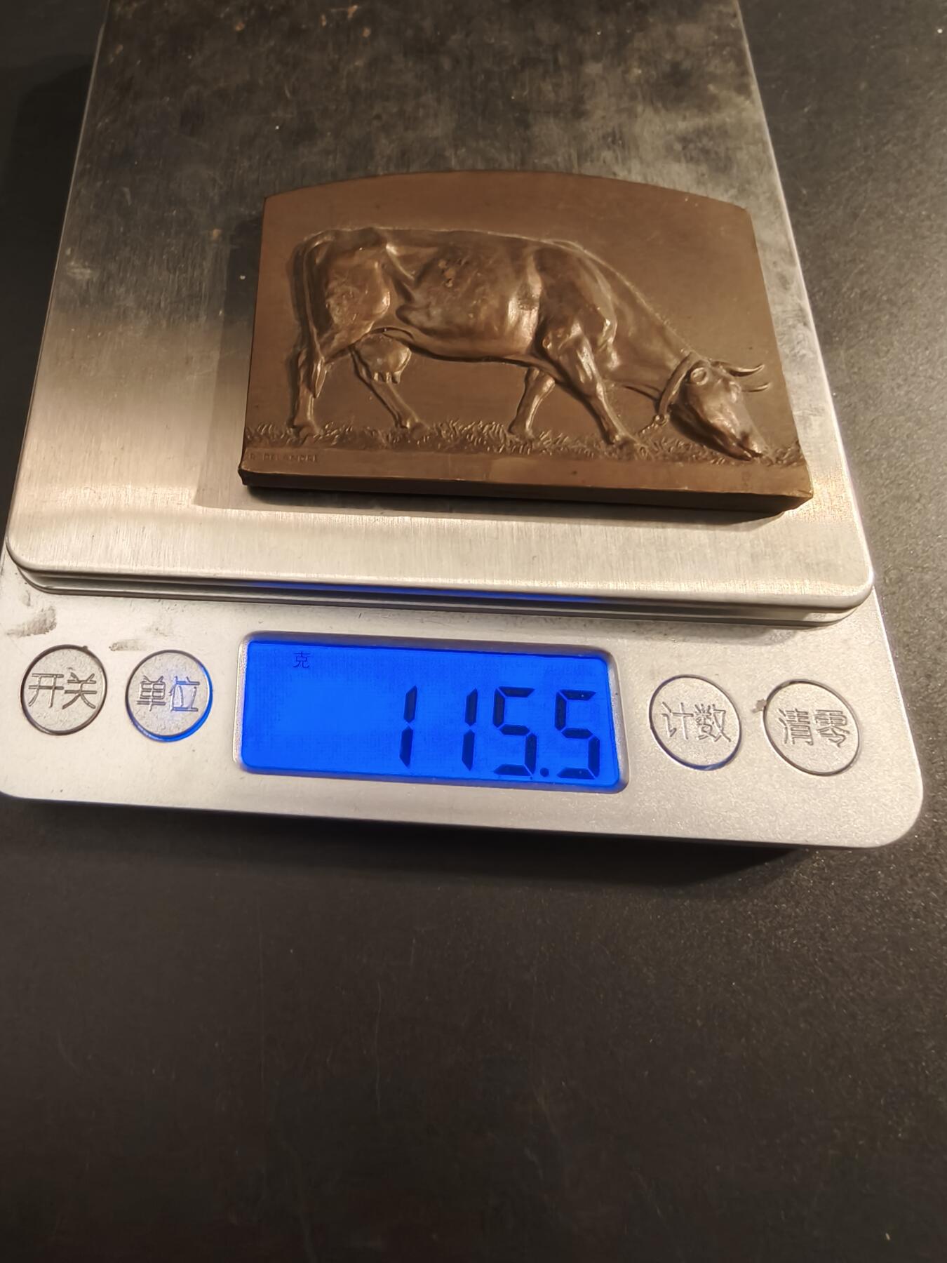 老王徽章第154期 法国塞纳市众议员赠方形大铜章     尺寸60×40mm.   重量115.5g 