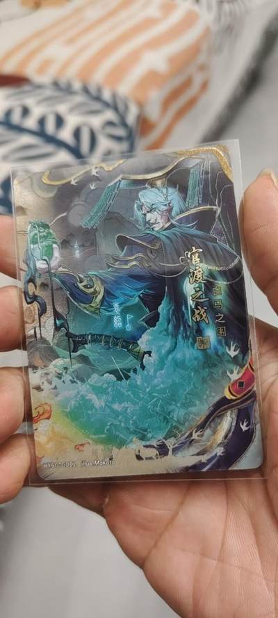 秋原瞳的小店第二十四期（持续收拍，祝大家国庆中秋快乐，好好睡它个自然醒） - 卡游三国千古一瞬