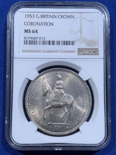 《竞宝斋》第425场 周日，周一  2场连拍 （全场包邮） - NGC MS64 英国 1953年 伊丽莎白二世登基 1克朗 镍币