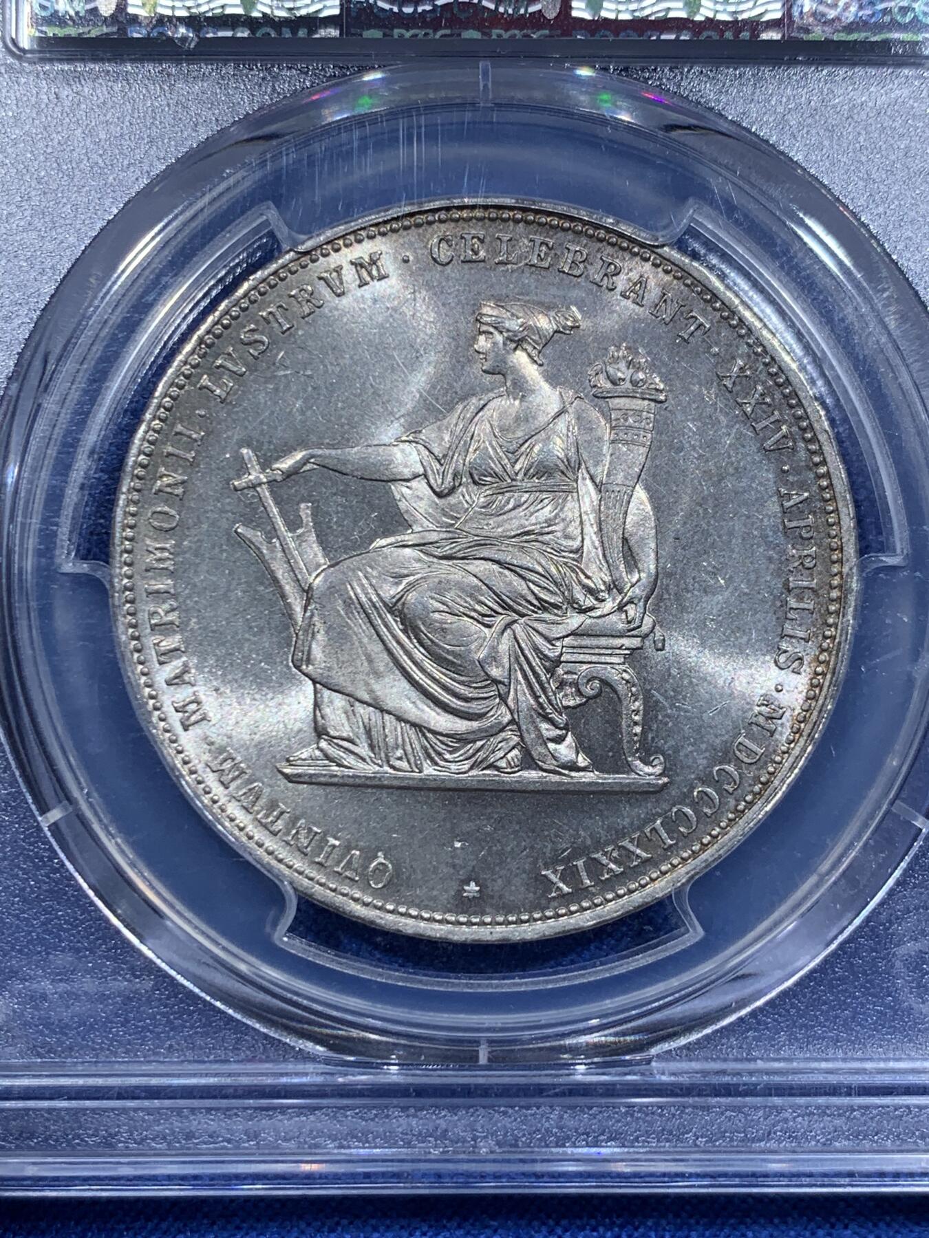 《竞宝斋》第425场 周日，周一  2场连拍 （全场包邮） PCGS MS65 奥地利1879年弗朗茨一世与茜茜公主银婚纪念2古尔登 丝绸底板 PL质感霜感十足 转光丝滑 高分难得
