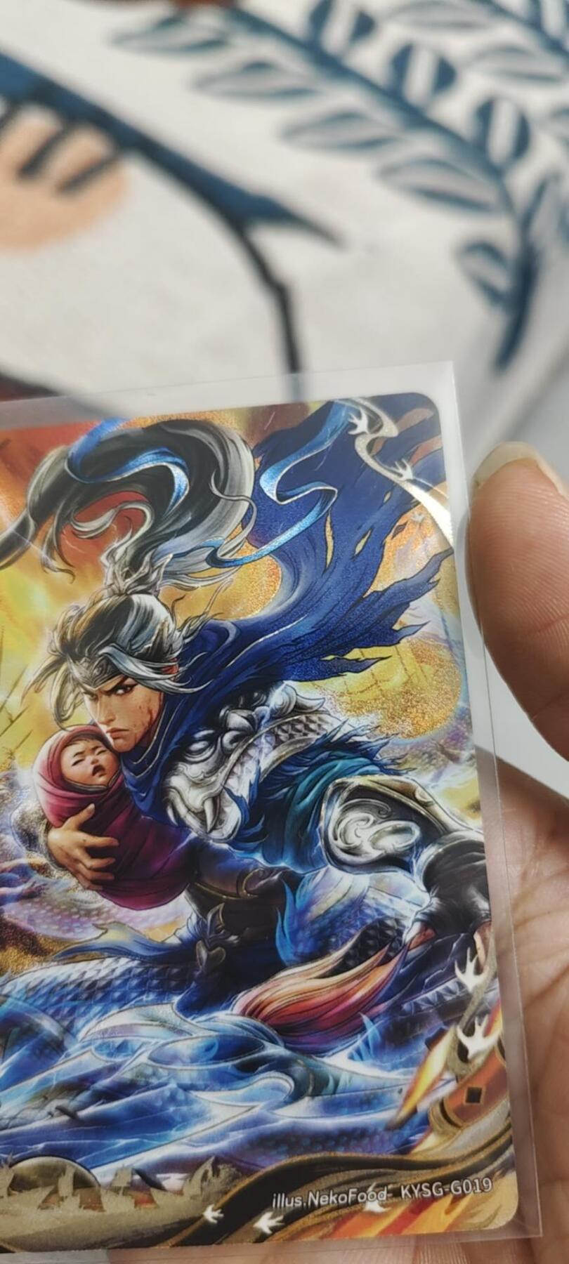 秋原瞳的小店第二十四期（持续收拍，祝大家国庆中秋快乐，好好睡它个自然醒） 卡游三国千古一瞬，赵云封神之战，品相极好