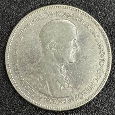 西秦中古拍卖第六十一期 - 匈牙利1930年海军上将大银币