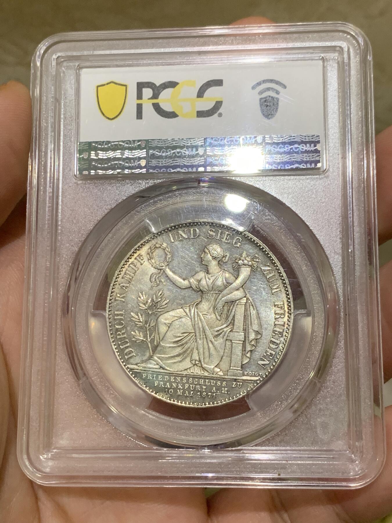 《竞宝斋》第425场 周日，周一  2场连拍 （全场包邮） PCGS MS63PL 德国1871年巴伐利亚路德维希二世普法战争胜利泰勒 PL底板 非常难得的胜利泰勒 目前任何品种的PL泰勒都是受追捧对象 PC亚军分 更高分仅一枚