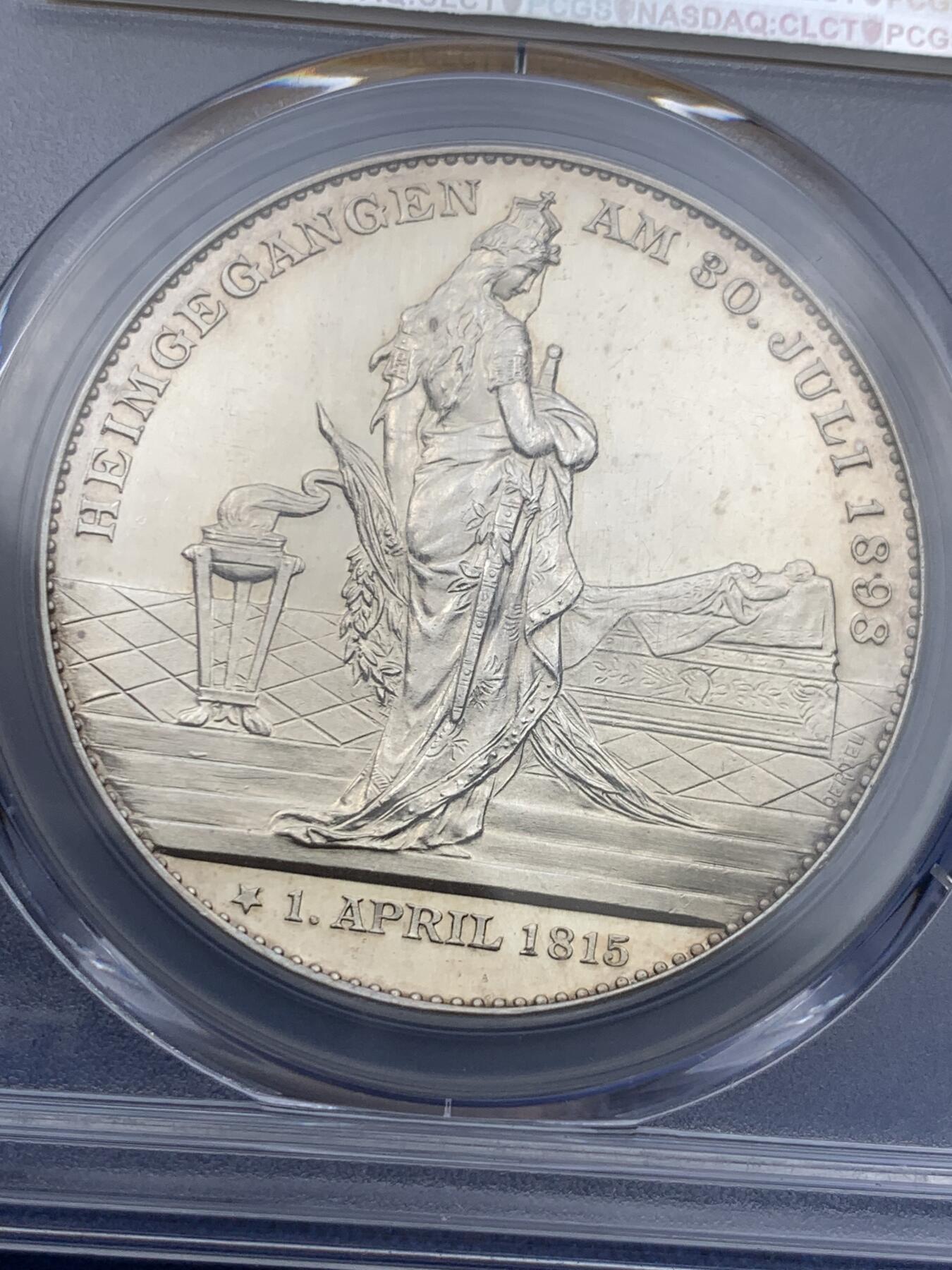 《竞宝斋》第425场 周日，周一  2场连拍 （全场包邮） PCGS SP62 德国1898年帝国的缔造者俾斯麦逝世纪念大银章，悲伤的日耳曼尼娅女神。SP工艺，实物底板PL，镜面感十足。62分已难得一遇，季军分，更高分仅有3枚。