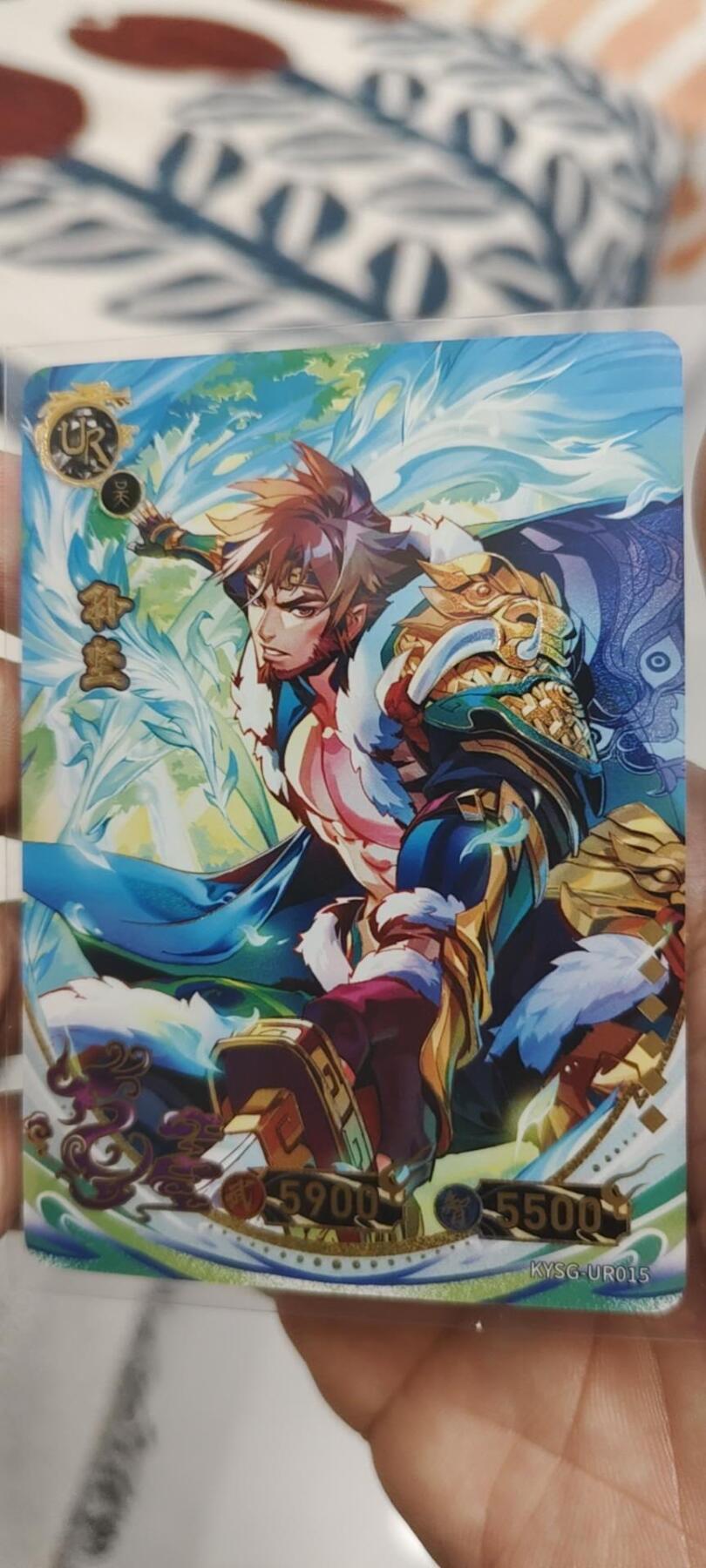 秋原瞳的小店第二十四期（持续收拍，祝大家国庆中秋快乐，好好睡它个自然醒） 卡游三国ur