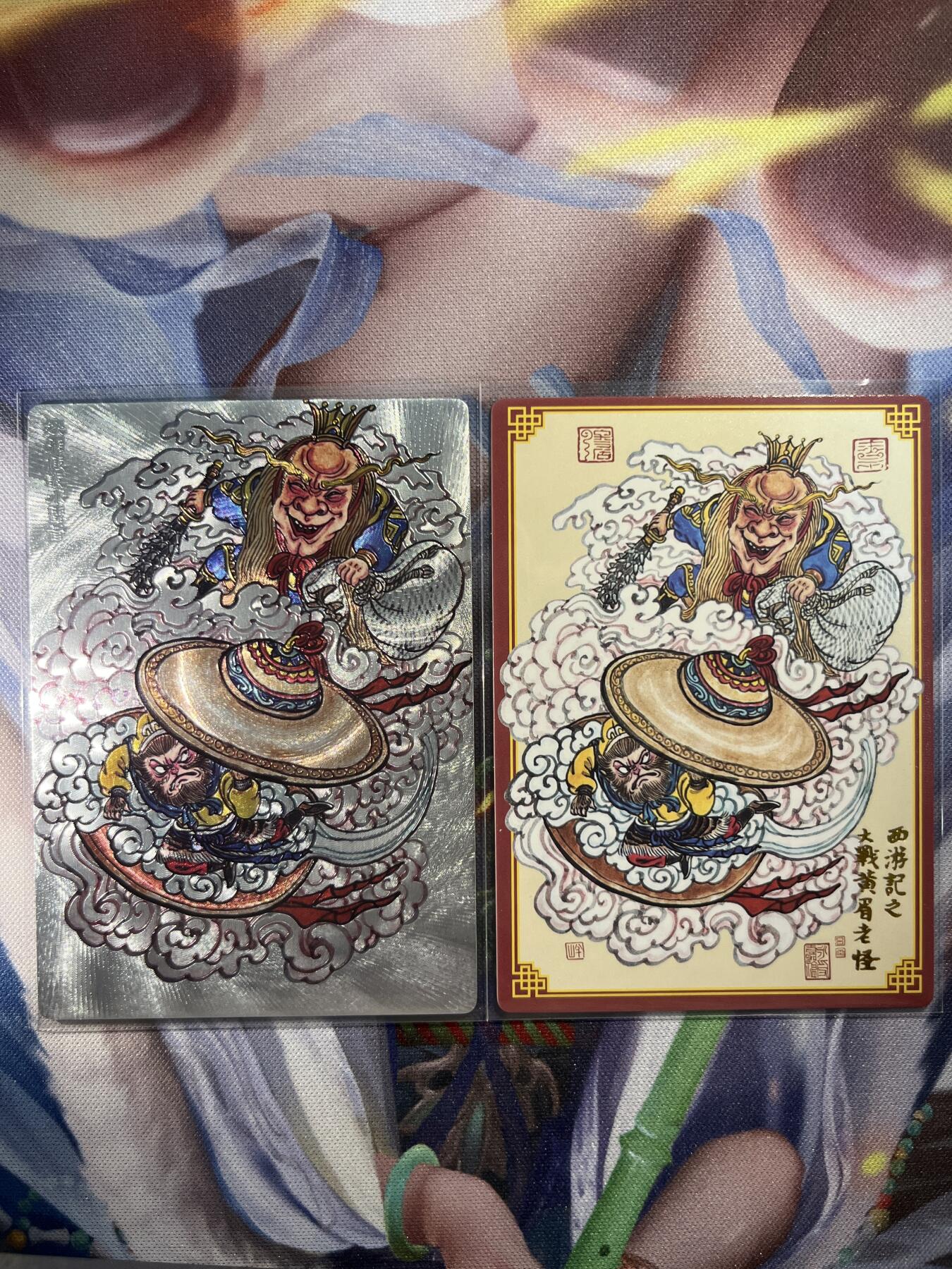 截拍（收拍品免费放盘）范特卡 燎原 卡得曼 【裸卡一对】大战黄眉怪（粗闪、普卡）范特卡&春芳西游 