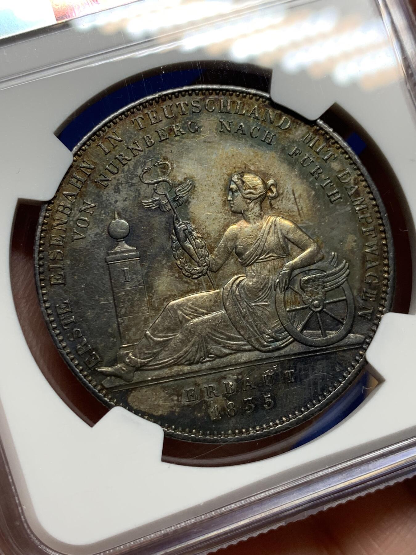 《竞宝斋》第425场 周日，周一  2场连拍 （全场包邮） NGC MS61 德国 1835年 巴伐利亚 第一条蒸汽铁路 纪念泰勒大银币 细节包浆绝美 包浆币上分不易