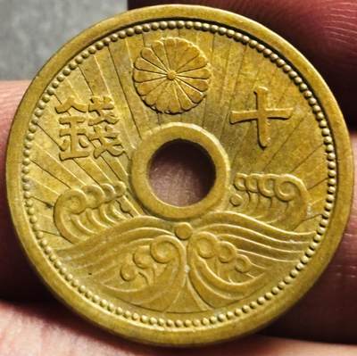 文馨钱币收藏第 274 场，批量银币，散币场 长期接收代拍品 - 日本昭和十四 年中孔十钱铜币