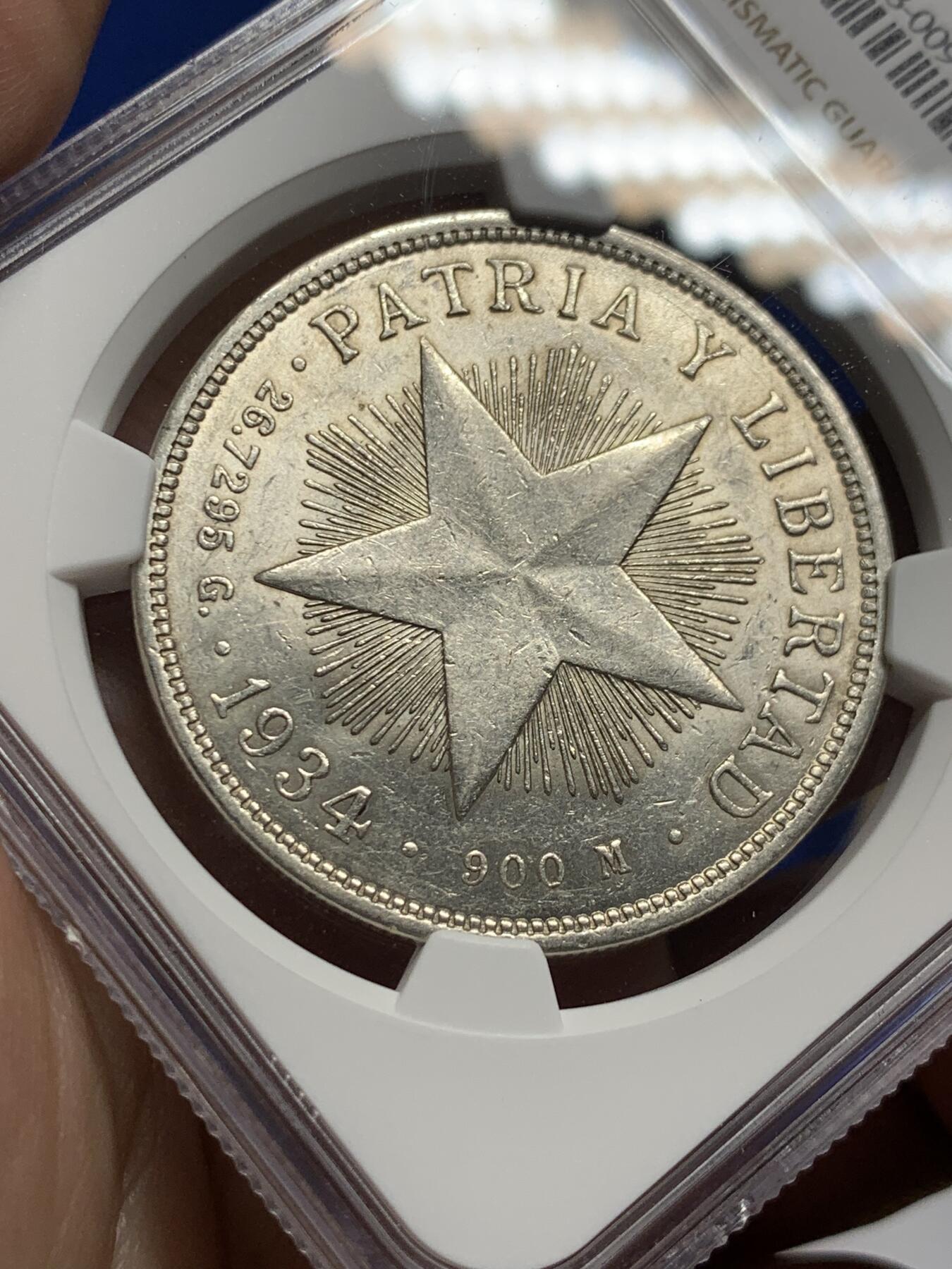 《竞宝斋》第425场 周日，周一  2场连拍 （全场包邮） NGC AU55 古巴1934年大五星1比索大银币 目测低评
