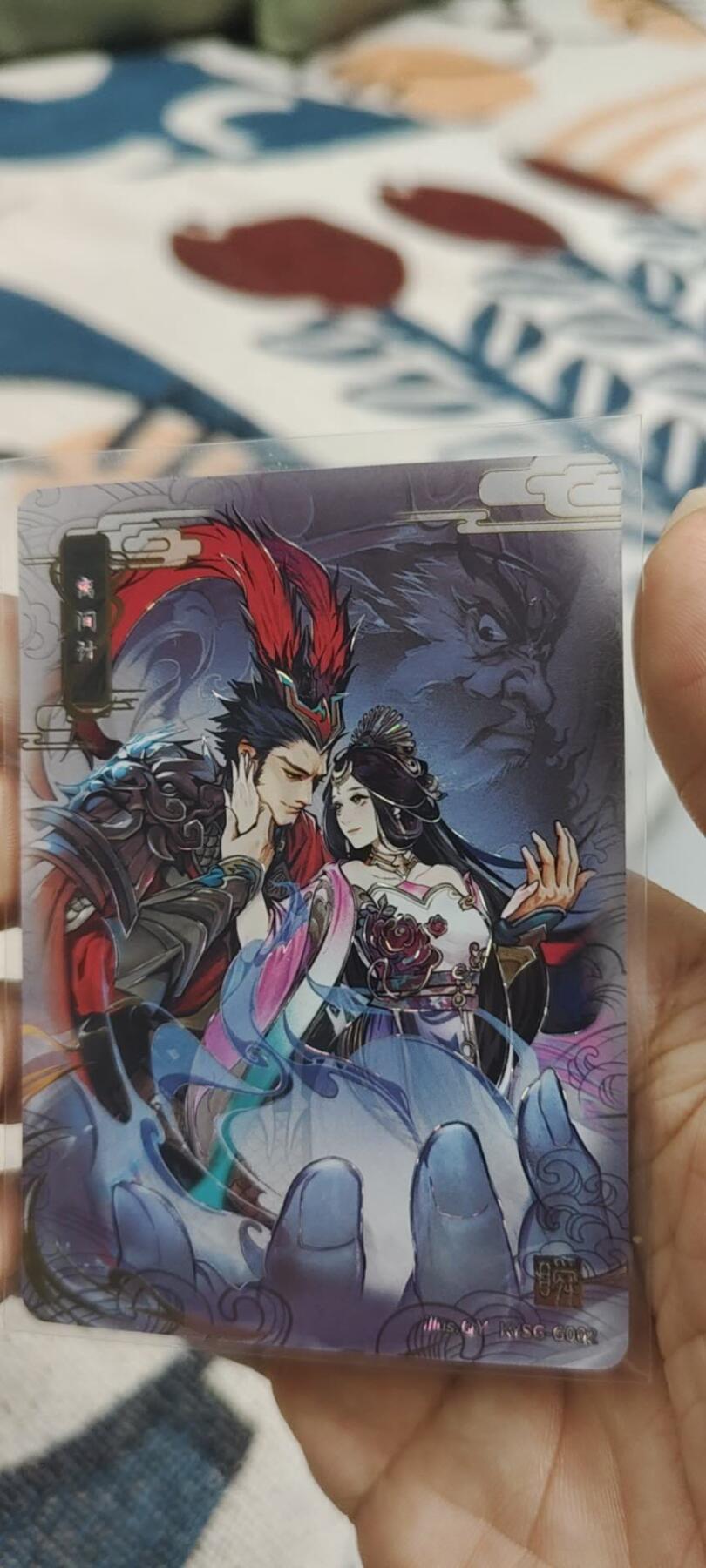 秋原瞳的小店第二十四期（持续收拍，祝大家国庆中秋快乐，好好睡它个自然醒） 卡游三国千古一瞬离间计，实物非常非常好看