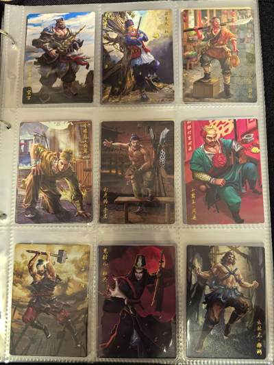 丫丫卡拍-场主生日🎂全场包邮（3月1日22：00截拍） 豪卡水浒【无双】地煞72星一套 （普卡工艺） 入册非常好看☆寄