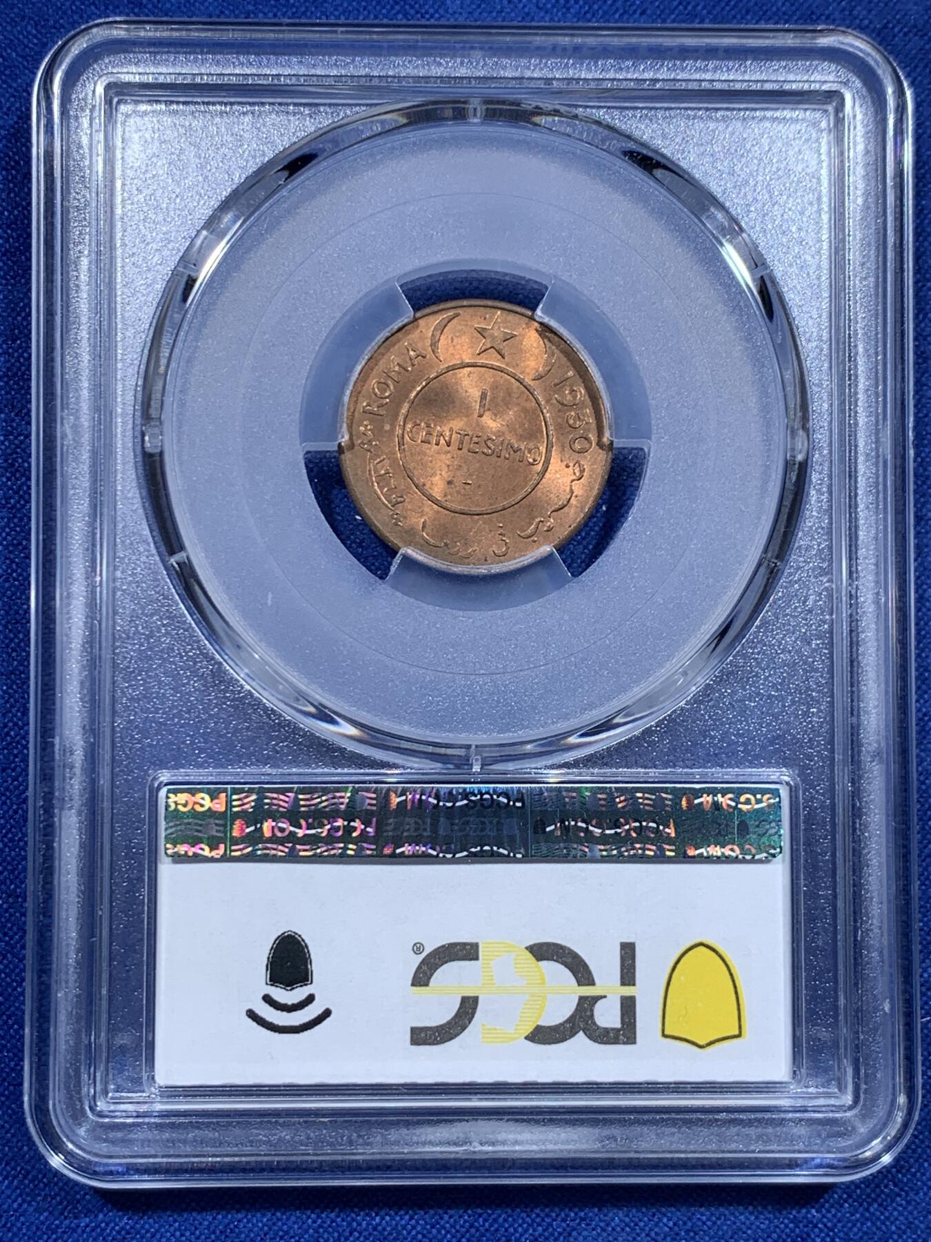 《竞宝斋》第425场 周日，周一  2场连拍 （全场包邮） NGC MS65RB 索马里1950年大象1分铜币