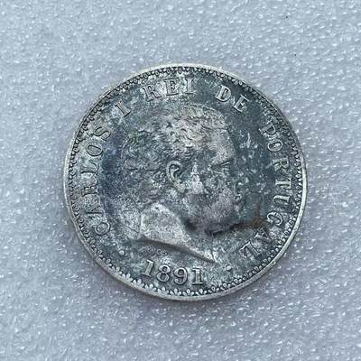世界钱币专场拍卖 - 少见1891年葡萄牙卡洛斯一世500瑞斯流通银币