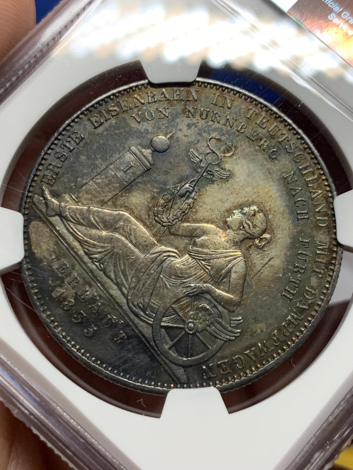 《竞宝斋》第425场 周日，周一  2场连拍 （全场包邮） NGC MS61 德国 1835年 巴伐利亚 第一条蒸汽铁路 纪念泰勒大银币 细节包浆绝美 包浆币上分不易