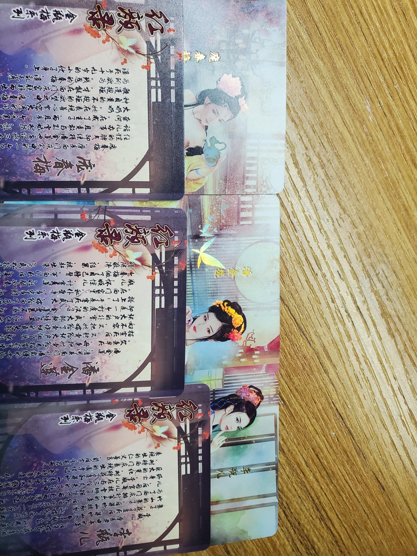 樱桃卡拍009场 