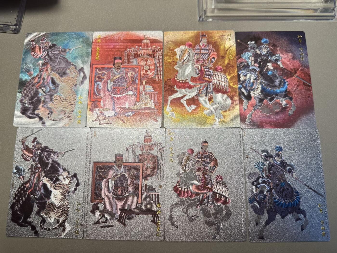 秋萤阁第24期 (10月7日周五晚上22点截拍，欢迎竞拍)  【半粗】玄卡阁三国英雄志 李云中绘 半粗工艺