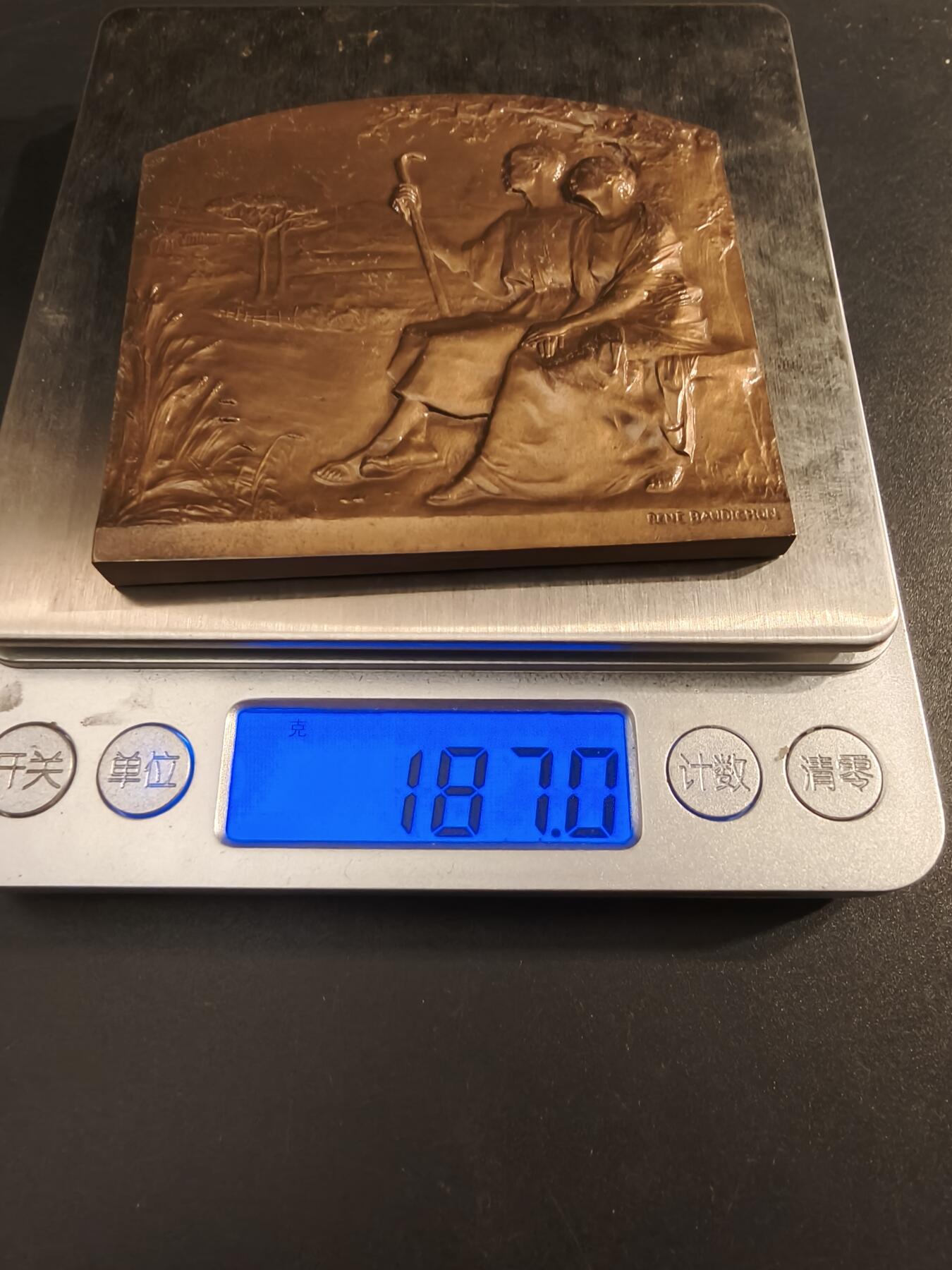 老王徽章第154期  法国婚姻纪念方形大铜章    大尺寸70×62mm.   重量187g