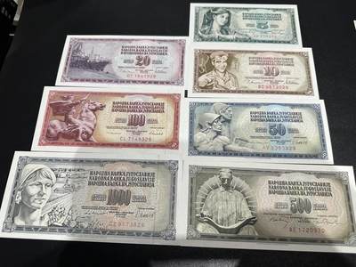 《外钞收藏家》第五百七十三期（精品场）（本平台长期征集拍品、欢迎藏友们联系合作） - 南斯拉夫5-1000 五张一起 全新
