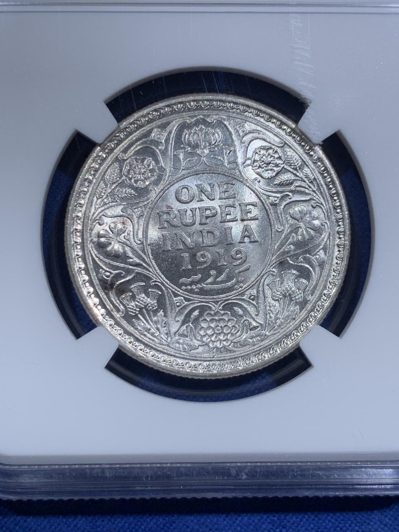 《竞宝斋》第425场 周日，周一  2场连拍 （全场包邮） NGC MS61 英属印度1919年乔治五世1卢比银币
