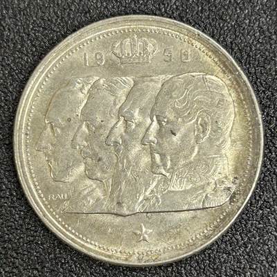 西秦中古拍卖第六十一期 - 比利时1950年四皇头大银币