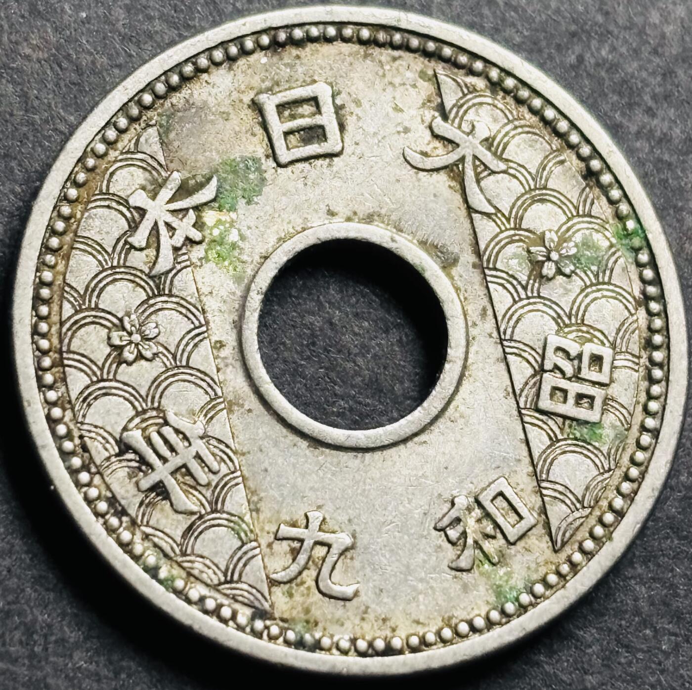文馨钱币收藏第 274 场，批量银币，散币场 长期接收代拍品