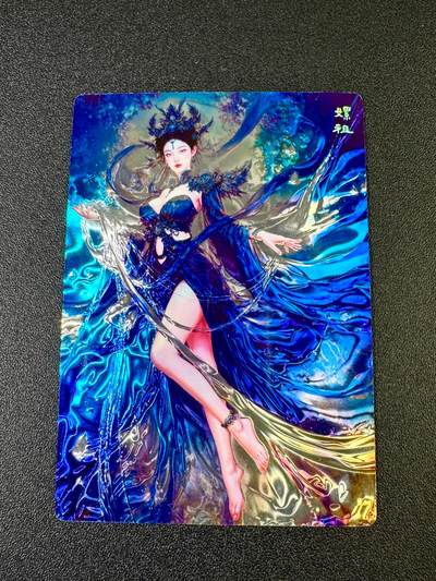 NO.11 好又多金牌大场强势回归，一站式配齐，方便凑单！（周6晚6点半截拍，卖家送拍0抽成！）  - 奇点卡牌 宗rich 嫘祖 光刻