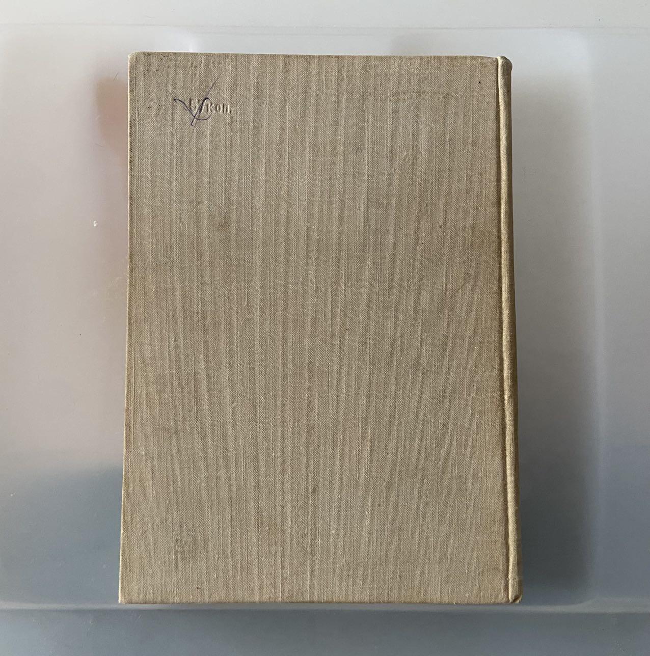 熹将军2025年金秋小拍10 苏联造币厂经典 总51期 1969年苏联旧书 列宁夫人克鲁普斯卡娅著《列宁，我们的朋友》