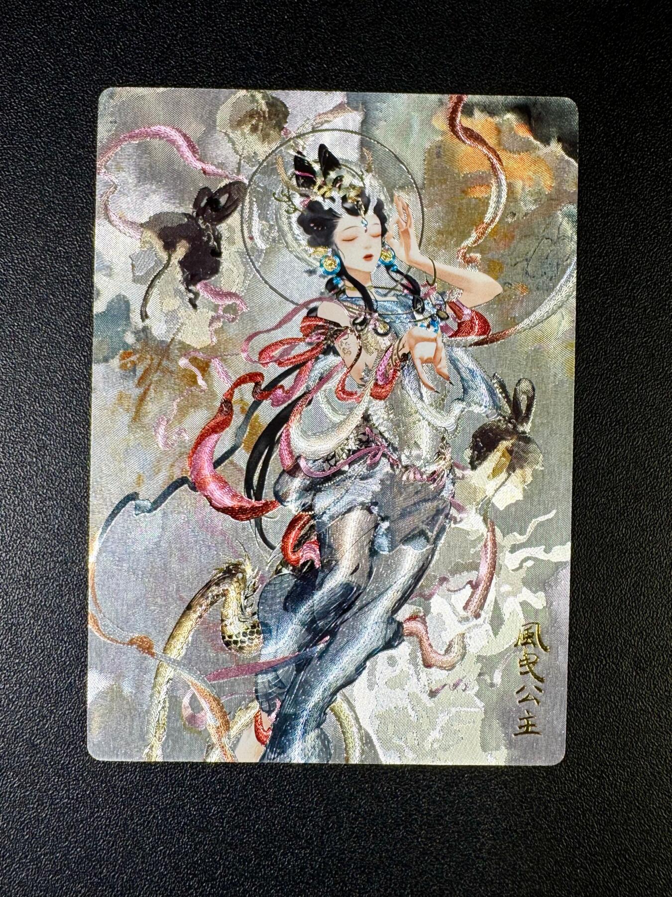 NO.11 好又多金牌大场强势回归，一站式配齐，方便凑单！（周6晚6点半截拍，卖家送拍0抽成！） 