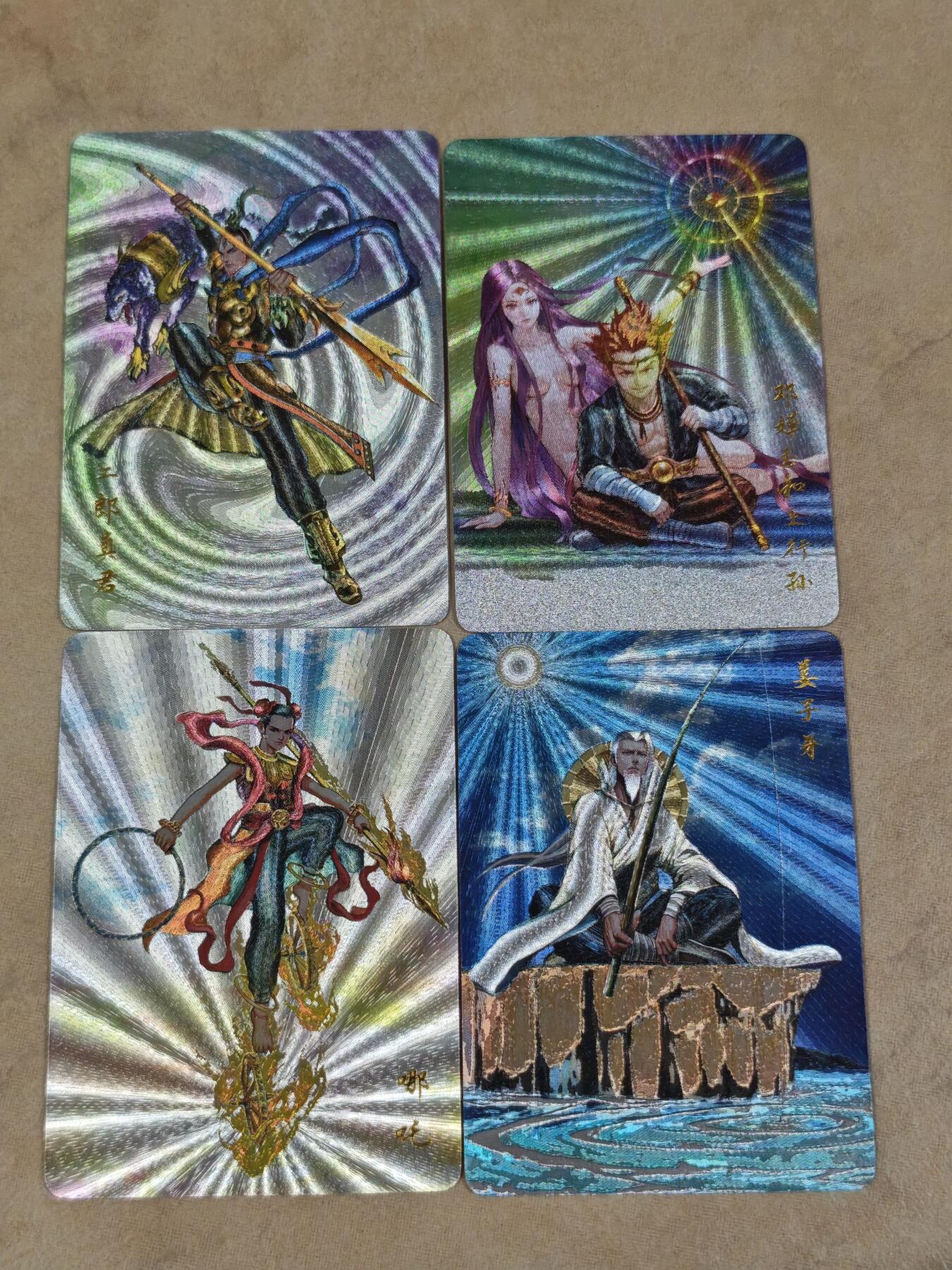 夜之极第三十二期 （10月7日周二晚9点截拍，欢迎竞拍）