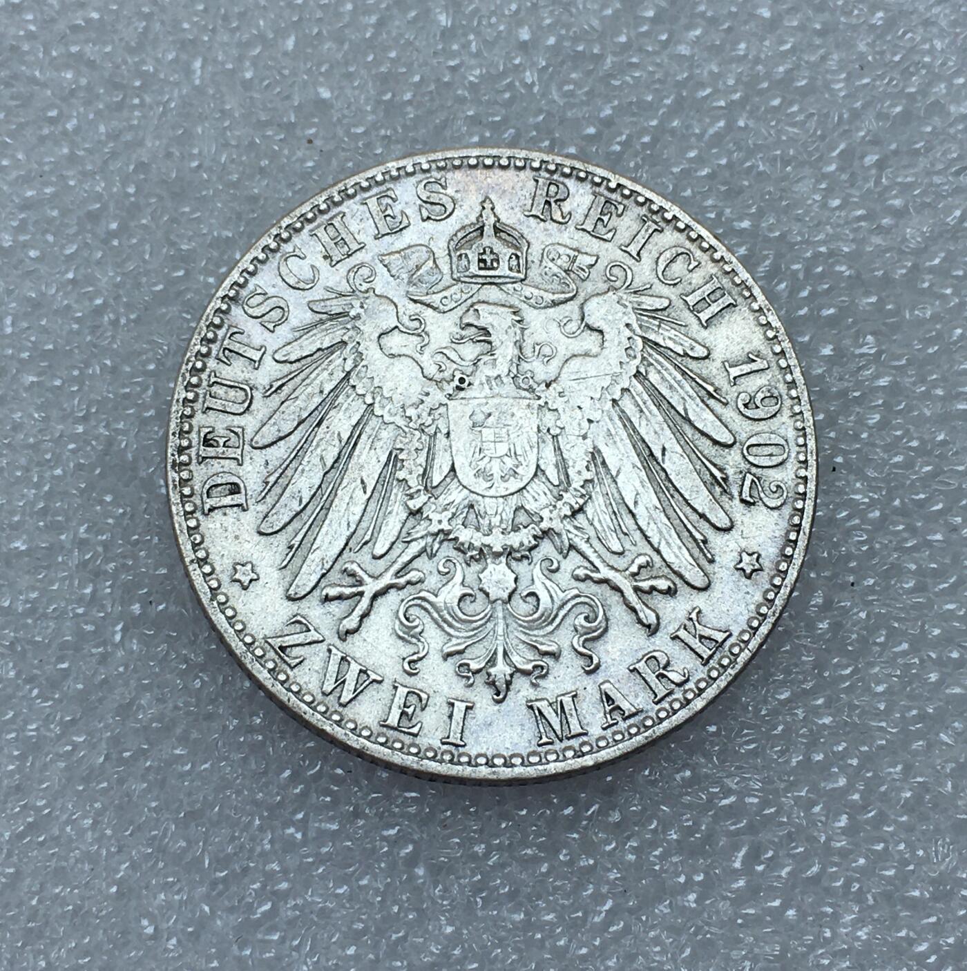 世界钱币专场拍卖 1902年德国巴伐利亚奥托2马克流通银币