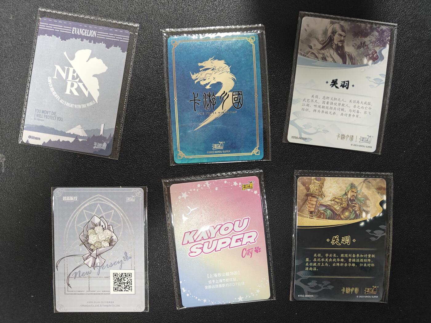 天玑星卡拍第127期《10.9清周四截拍》持续收拍收评中 满赠卡需备注