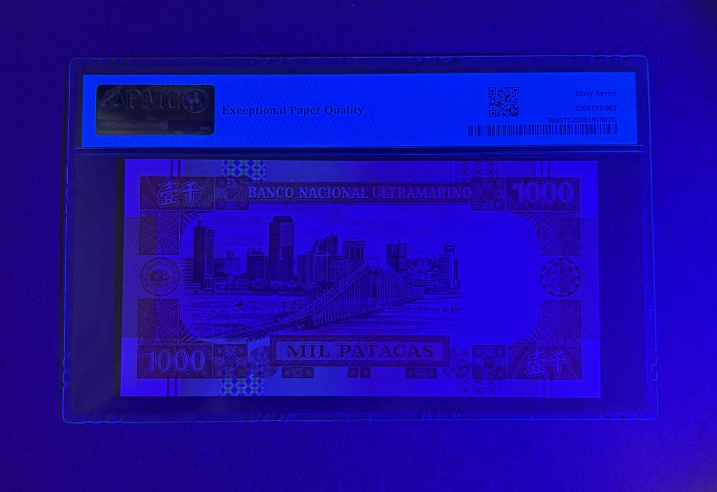 【丑猫1012】周日晚6点半 91年龙【AP90991】目录70