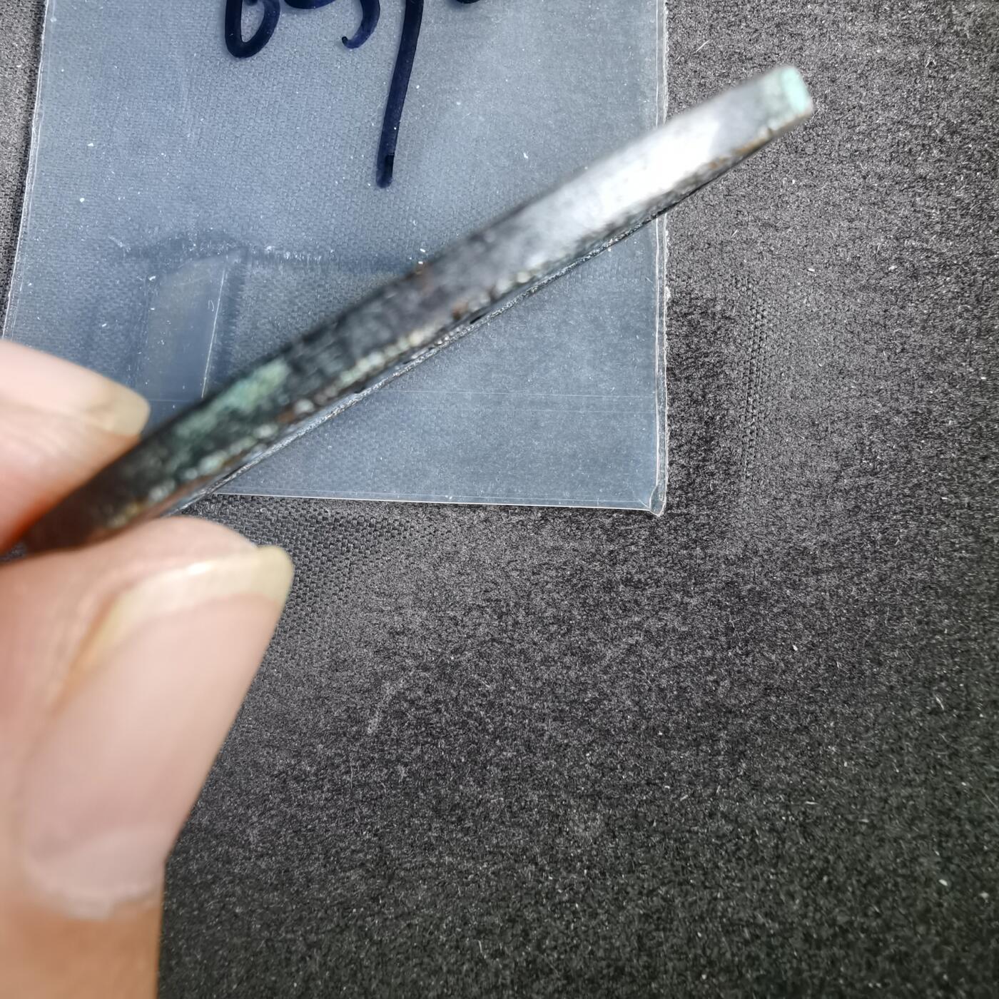 沼泽如烟--第862场 天保通宝