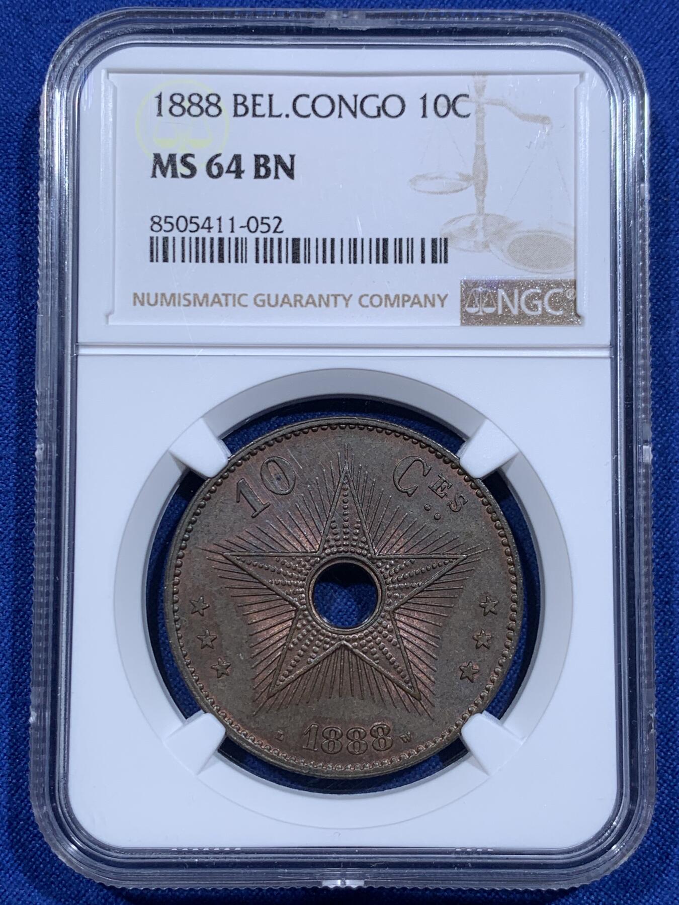 《竞宝斋》第425场 周日，周一  2场连拍 （全场包邮） NGC MS64BN 比属刚果1888年10分