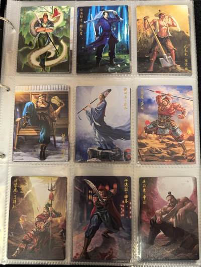 丫丫卡拍-场主生日🎂全场包邮（3月1日22：00截拍） 豪卡水浒【无双】地煞72星一套 （普卡工艺） 入册非常好看☆寄