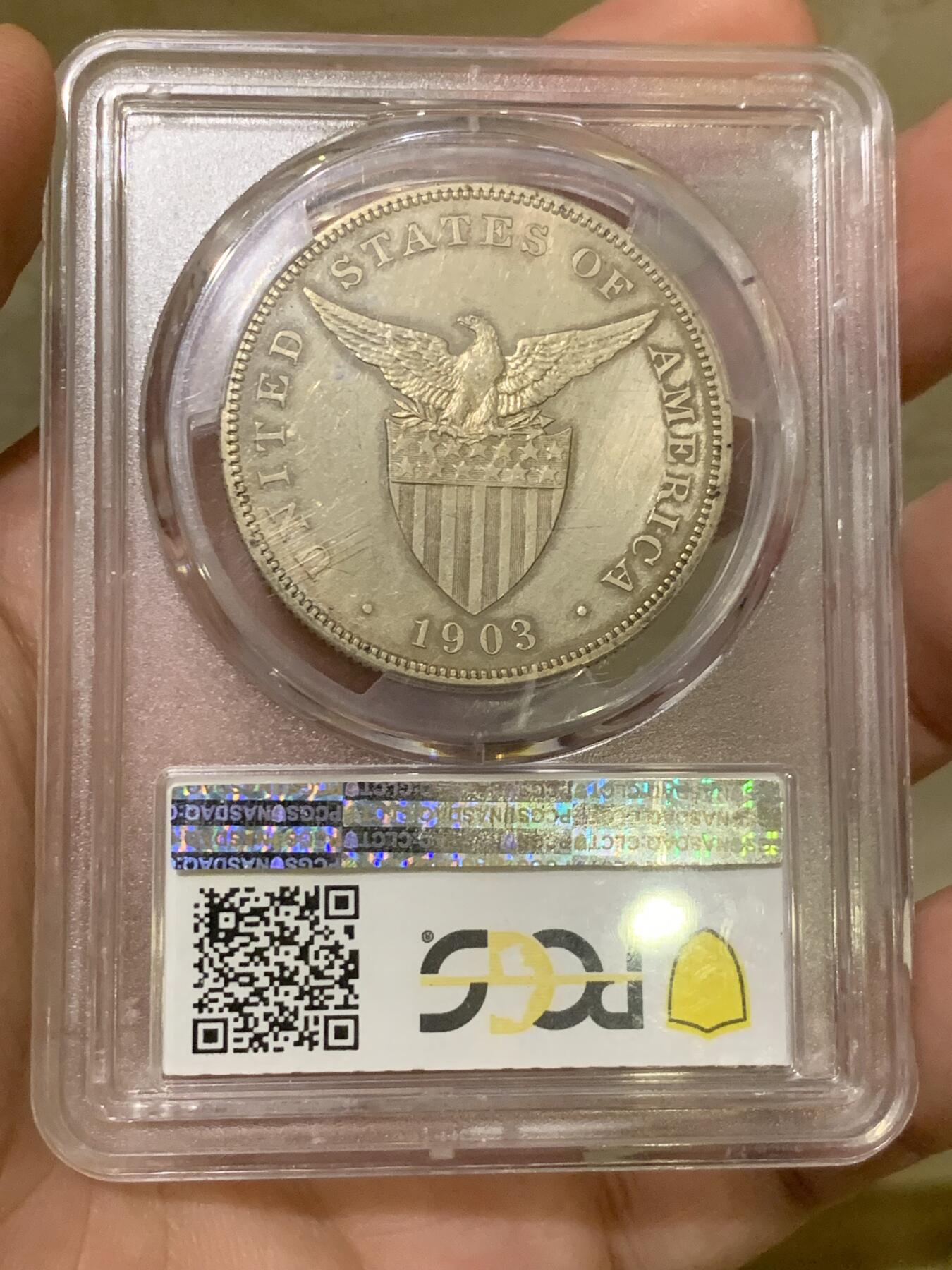 《竞宝斋》第425场 周日，周一  2场连拍 （全场包邮） PCGS PR61 美属菲律宾1903年精制打铁女神1比索银币，精制大样，发行量2558枚，极少见的品种。