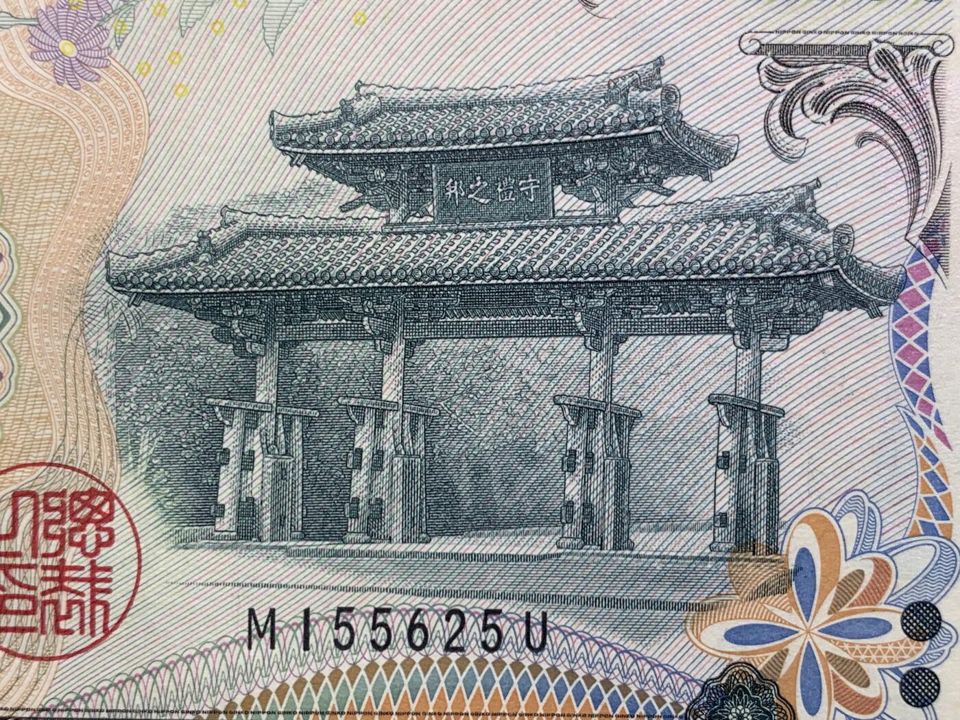《竞宝斋》第425场 周日，周一  2场连拍 （全场包邮）