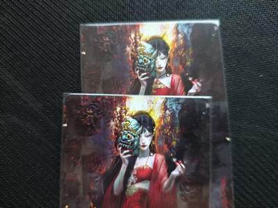 龙虎卡牌第五十八场（无佣金，满120包邮，周六晚上结拍，欢迎送拍） - 普卡2张 燎原焱卡 红衣