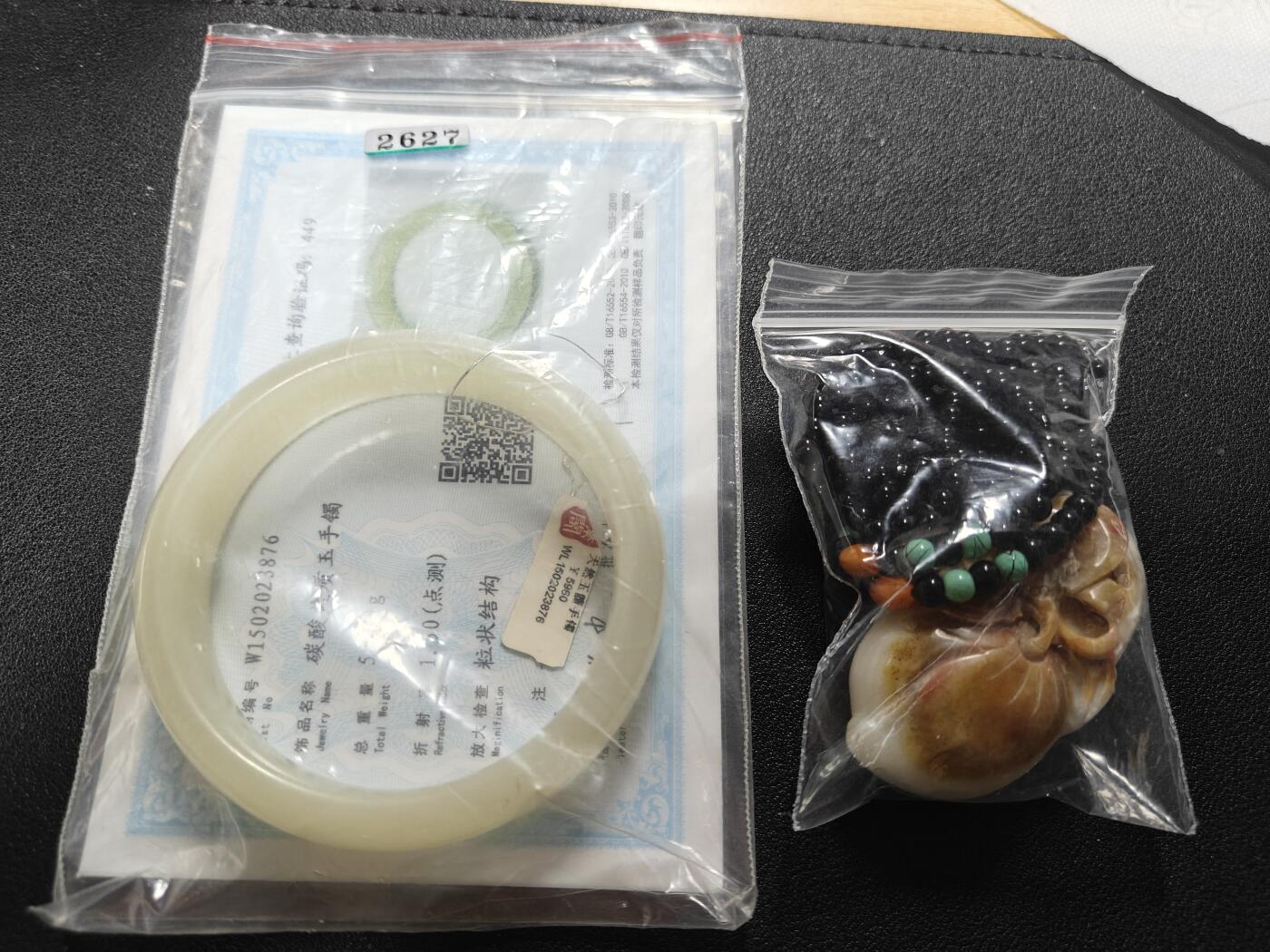天玑星卡拍第127期《10.9清周四截拍》持续收拍收评中 满赠卡需备注