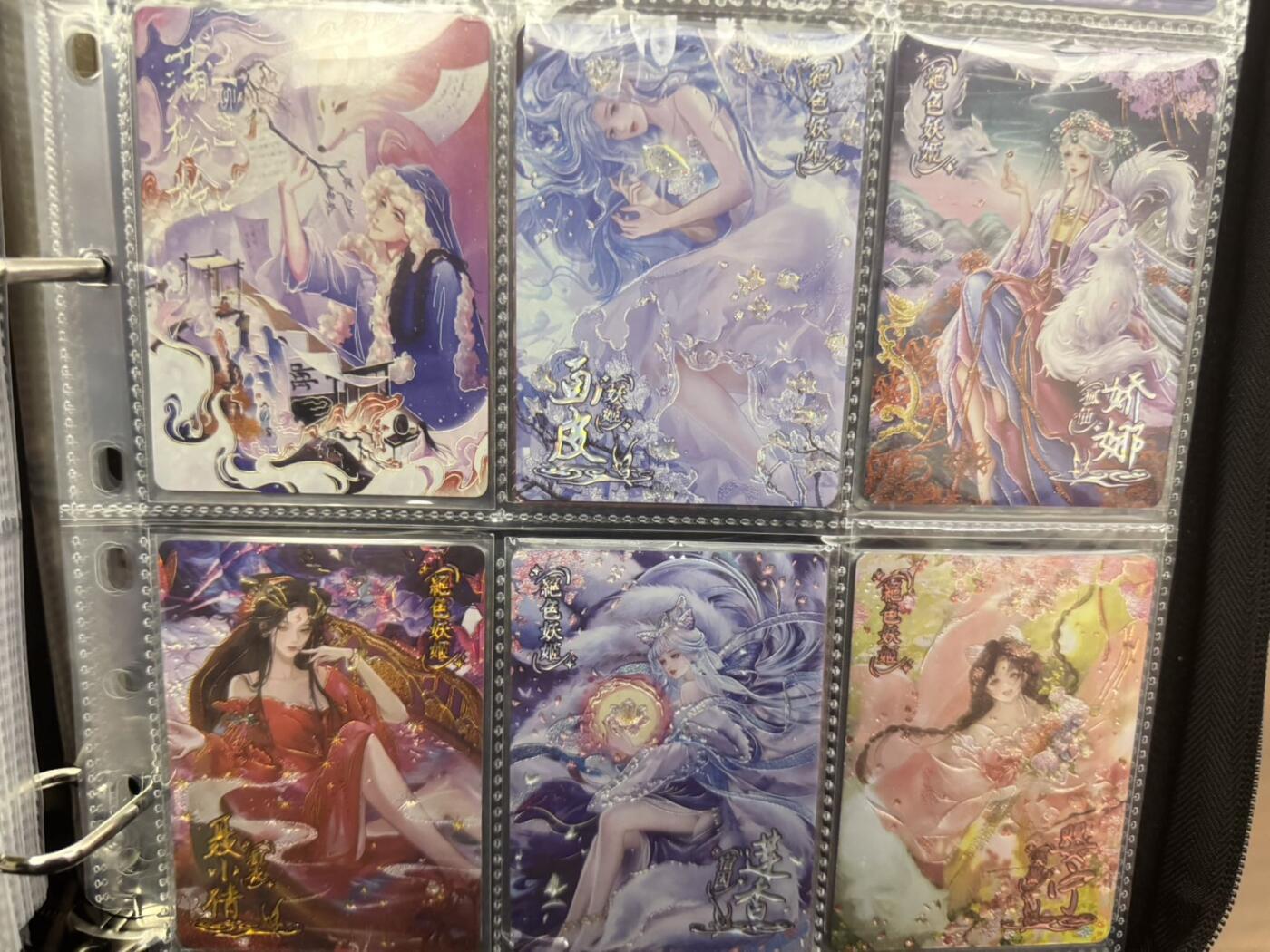 秋萤阁第24期 (10月7日周五晚上22点截拍，欢迎竞拍) 