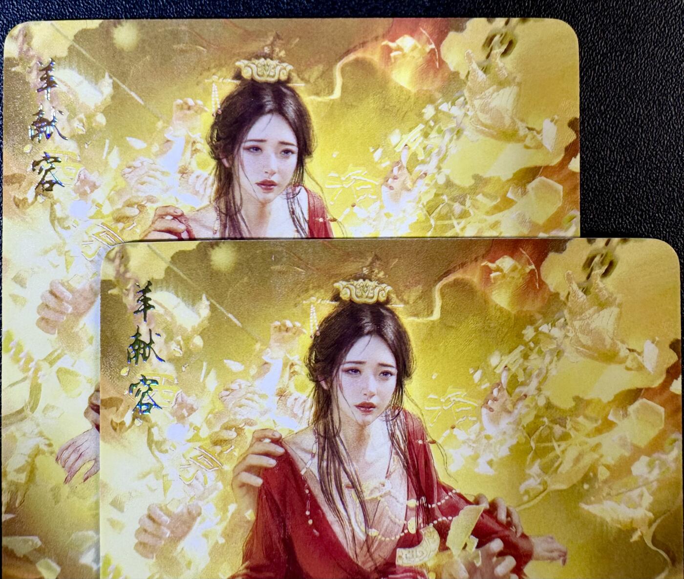 NO.11 好又多金牌大场强势回归，一站式配齐，方便凑单！（周6晚6点半截拍，卖家送拍0抽成！） 
