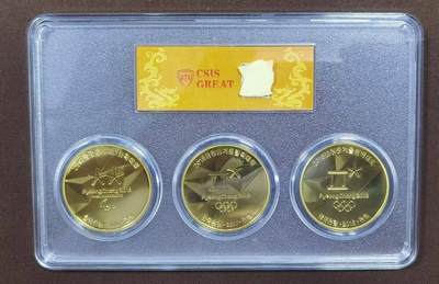 北京马甸外国币专卖第145期，外国币专场，陆续上拍，欢迎关注 国平昌奥运会纪念币评级币