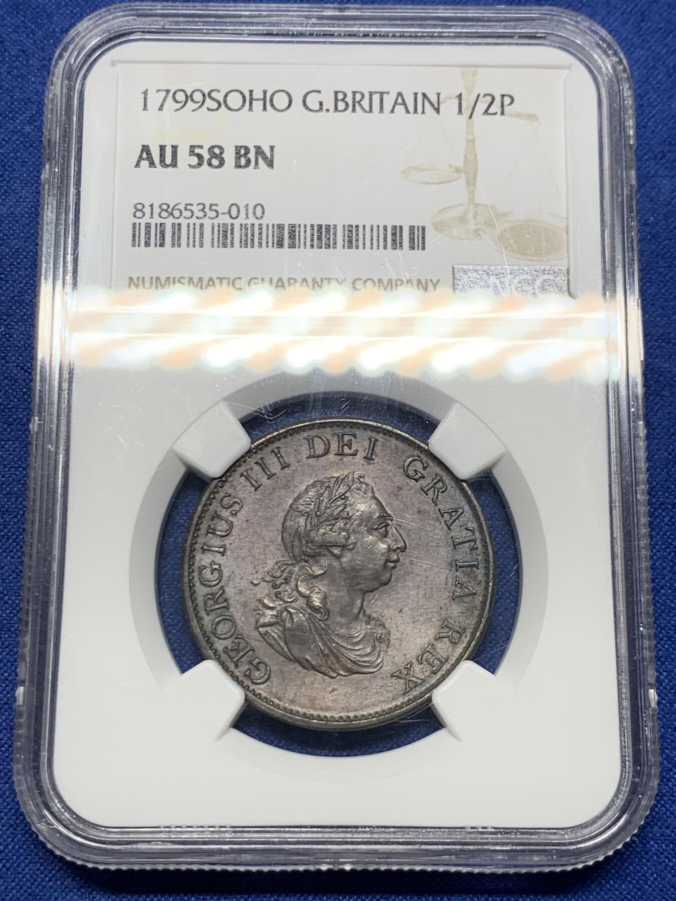 《竞宝斋》第425场 周日，周一  2场连拍 （全场包邮） NGC AU58BN 英国1799年乔治三世soho出厂的半便士 巧克力棕色