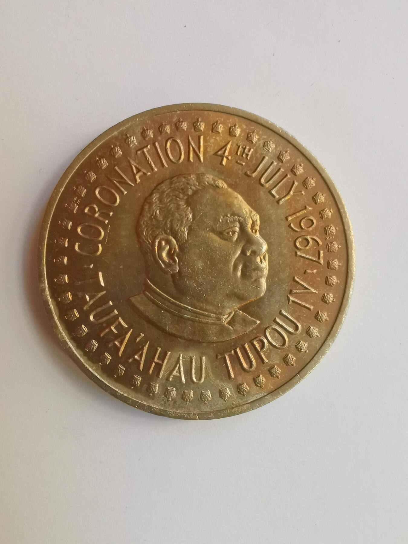 巨藏钱币第三期10月7日8点古今中外硬币套装银币 汤加1967年1番加大镍币38.5MM