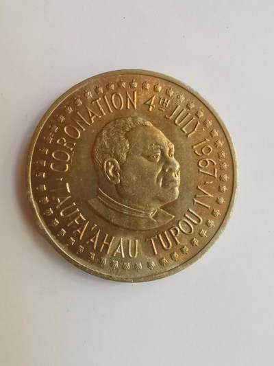 巨藏钱币第三期10月7日8点古今中外硬币套装银币 - 汤加1967年1番加大镍币38.5MM