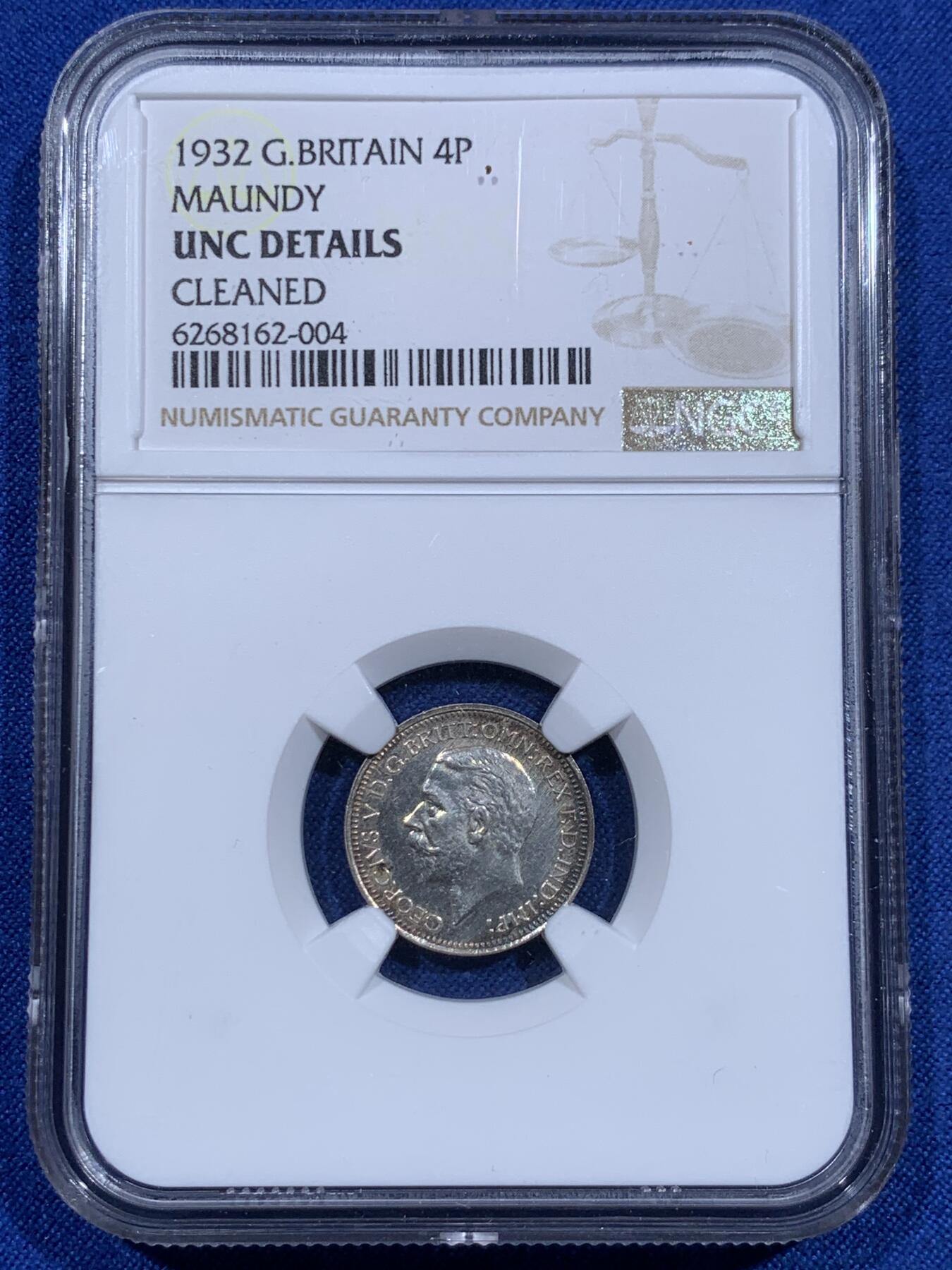 《竞宝斋》第425场 周日，周一  2场连拍 （全场包邮） 四枚一组 NGC UNC 英国1932年乔治五世灌足节一套（外拍编号保留，细节不错）