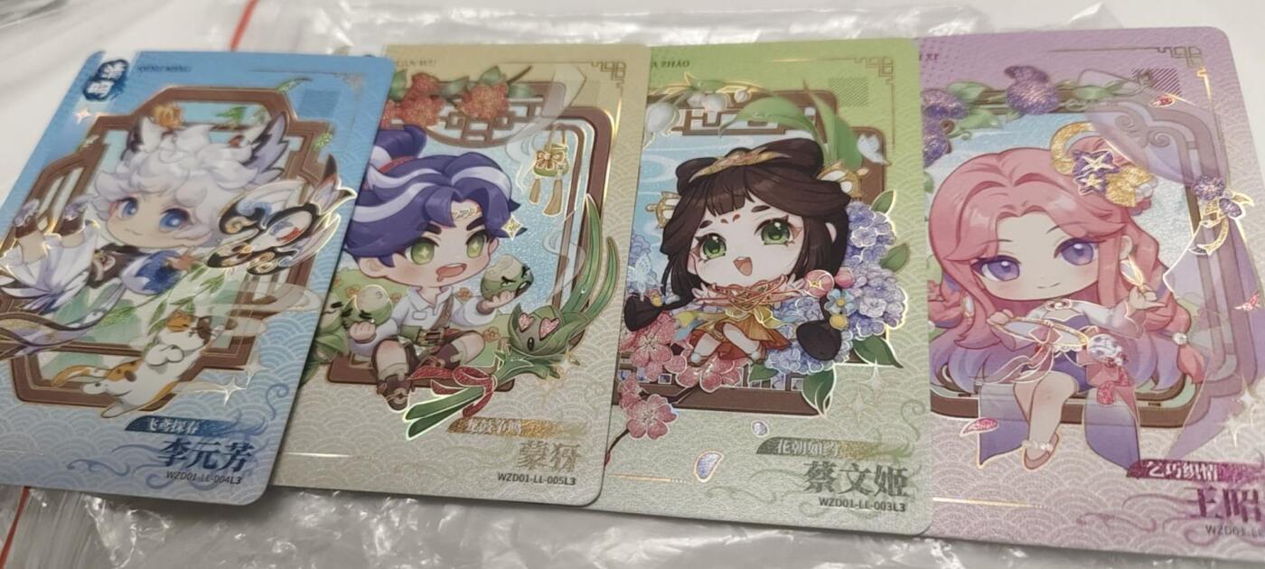 秋原瞳的小店第二十四期（持续收拍，祝大家国庆中秋快乐，好好睡它个自然醒）