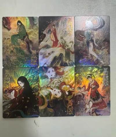 秋萤阁第24期 (10月7日周五晚上22点截拍，欢迎竞拍)  - 趣卡社聊斋 岩彩卡（一）一套6张齐