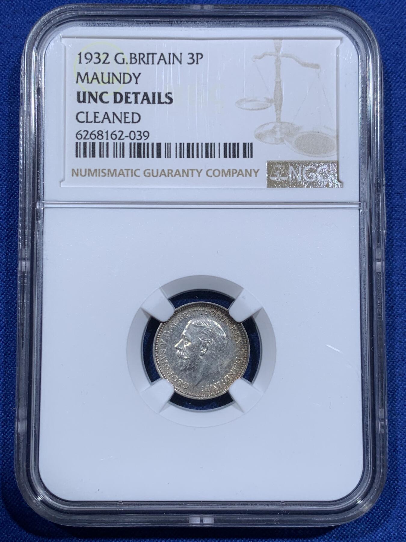 《竞宝斋》第425场 周日，周一  2场连拍 （全场包邮） 四枚一组 NGC UNC 英国1932年乔治五世灌足节一套（外拍编号保留，细节不错）